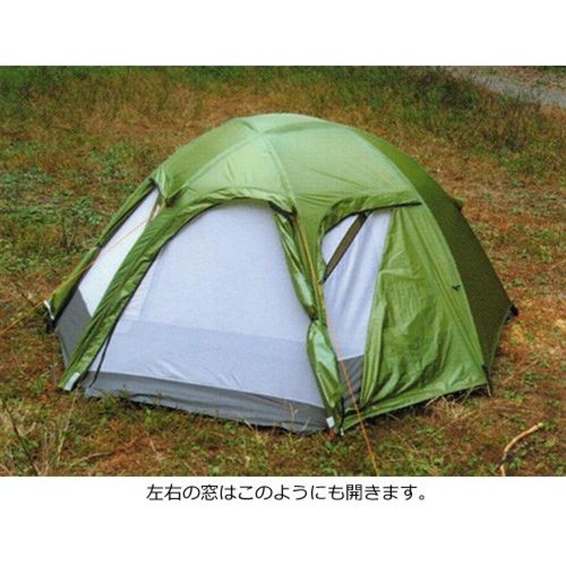 ARAI TENT(アライテント) ドマドームメッシュ 2 | LINEブランドカタログ