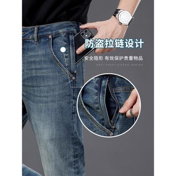 2022秋季新款復古風修身直筒牛仔褲男青年輕奢阿美咔嘰彈力長褲子