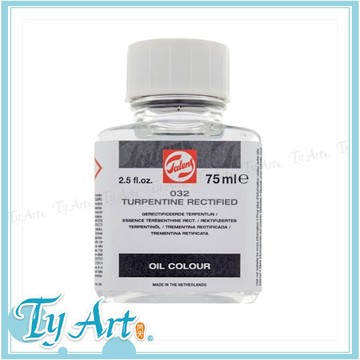 同央美術網購 荷蘭 Talens 032 精製松節油 Rectified turpentine 75ml