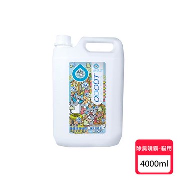 (新包裝)ODOUT臭味滾 寵物環境專用-貓貓除臭噴霧(補充瓶)-4000ml X 1罐