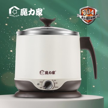 福利品-【MOLIJIA 魔力家】即食行熱-雙層隔熱防燙快煮美食鍋2.2L(電煮鍋/電湯鍋/電火鍋/烹飪鍋)