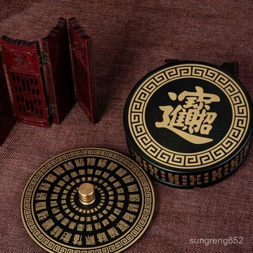 ?黑金帶蓋煙灰缸黃銅工藝品桌麵擺件銅辦公室家用客廳百福銅煙灰缸 收藏擺件 古典茶道精品 新居擺設 吉祥富貴禮品