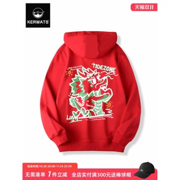 KERWATS可維斯品牌大碼男女情侶無性別字母小龍印花年新紅色衛衣