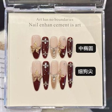 💟加一手工甲💅🏻藝禾原創【立體鎏金】秋冬精緻感鵰花設計感貼鑽鋯石貴氣穿戴甲片純手工穿戴甲 FSCY
