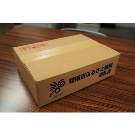 ふるさと納税 3種 無塩のミックスナッツ 2kg（1kg×2袋） H059-102 愛知県碧南市