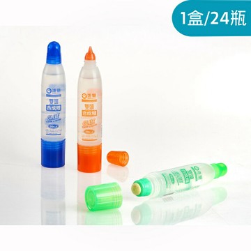 寒暑假必備 熱銷推薦 滿額再折【史代新文具】SIMBALION DHG50 50CC 雙頭 合成糊/膠水(1盒24瓶)