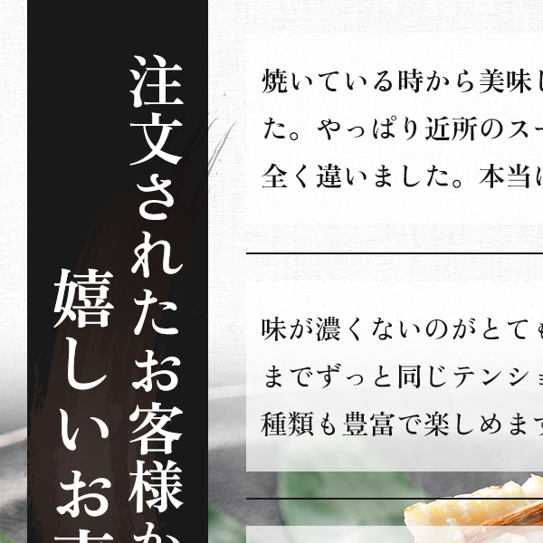 《定期便》2ヶ月ごとに3回 干物セット 13品程度(7種類程度)「秋田のうまいものセットB」(隔月)