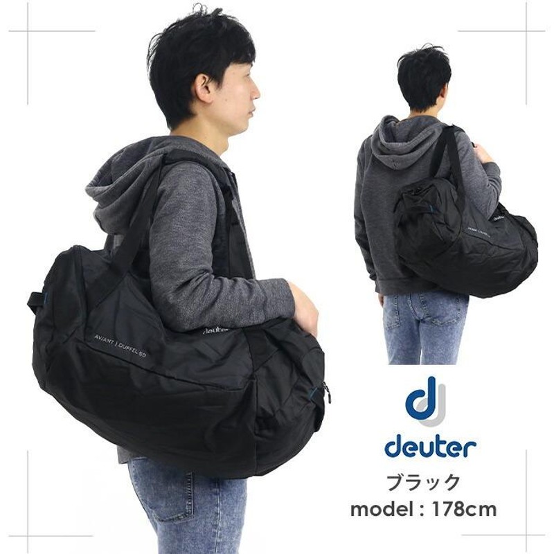 ボストンバッグ deuter ドイター ダッフルバッグ ダッフルボストン AVIANT DUFFEL 50L ボストン | LINEブランドカタログ