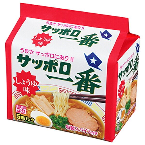 サンヨー食品 サッポロ一番 しょうゆ味 5個パック 500g