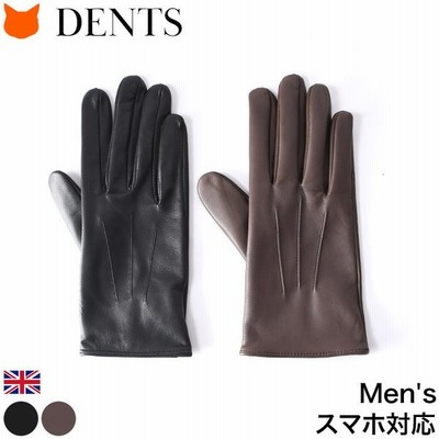 Dents 手袋 デンツ グローブ 15 1100 メンズ スマホ対応 レザーグローブ ビジネス 本革 革手袋 スマホ 男性用 ヘアシープ レザー ブランド 黒 ブラック ブラウン 通販 Lineポイント最大get Lineショッピング