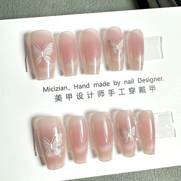 🎀台灣出貨🎀【月牙蝴蝶】貓眼穿戴甲指甲貼片純手工美甲假指甲3077#