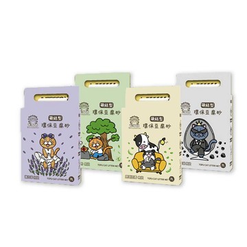 SOUL LEADER CATS 【6入組】環保豆腐砂 - 條型7L (原味奶香/活性碳/綠茶/薰衣草)