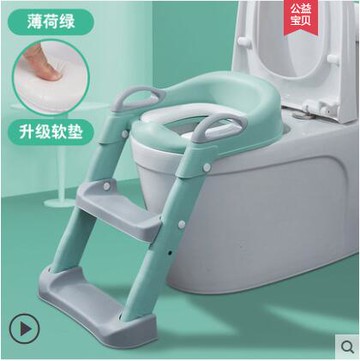 兒童坐便器馬桶梯椅女寶寶小孩男孩廁所馬桶架蓋嬰兒座墊圈樓梯式 雙11全館免運
