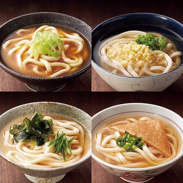 本場讃岐うどん 4種類詰合せ 20食セット