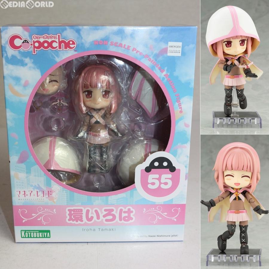希少！激レア！いろは！古書！明治！ビンテージ！コレクション！骨董品！T5 Amazon.co.jp: 希少激レアいろは古書明治ビンテージコレクション