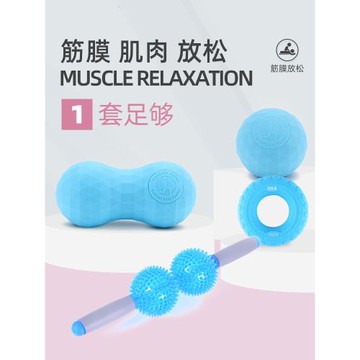 鉆石紋硅膠筋膜球足底按摩球肌肉放松健身腳底瑜伽康復經絡花生球