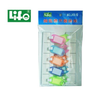 LIFE 徠福 LKR-10 鑰匙標示圈掛架【APP滿額下單10%點數(單一帳號最高5000點)】1/31止