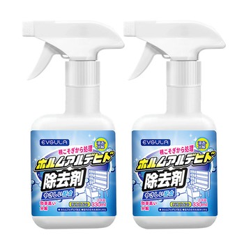 AHOYE 日本奈米光觸媒去除甲醛噴霧 (330mL-兩瓶組) 除臭噴霧 除臭劑