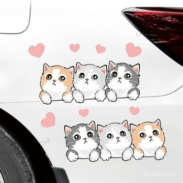 汽車車身貼 遮擋劃痕 裝飾 車貼紙 貓咪可愛 個性創意 保險槓長條 颳痕貼紙 QNYX