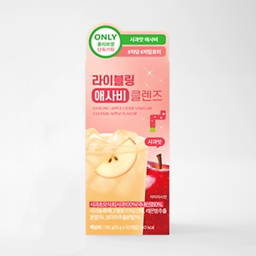 LIVELING Apple Cider Vinegar Cleanse #Apple 10T