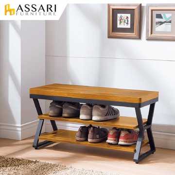 【ASSARI】工業風雙面座鞋架(寬81x深36x高48cm)
