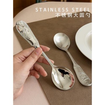 兔年兔飛猛進的干飯勺！長柄大號1810不銹鋼大口喝湯吃飯勺子餐勺