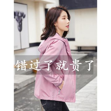 休閑外套女短款春秋薄款2025寬松風衣加大碼男女戶外工裝夾克上衣