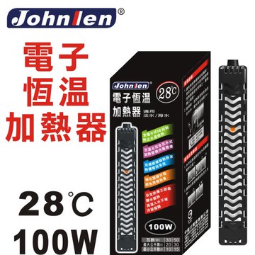 【中藍行】 CS048-F-100 28℃電子恆溫加熱器(100W)