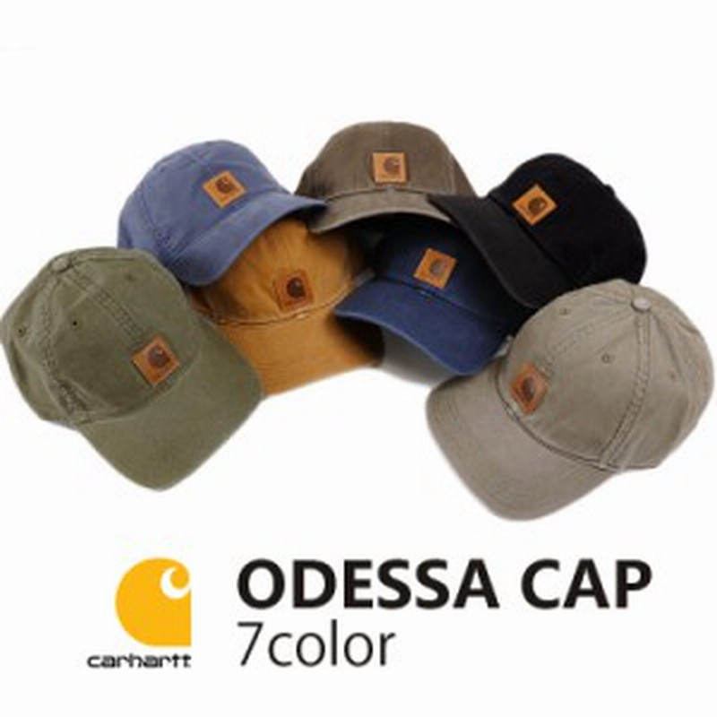 Carhartt カーハート キャップ メンズ レディース 帽子 Odessa Cap ローキャップ おしゃれ かわいい 浅め アメカジ レディース キャップ 通販 Lineポイント最大5 0 Get Lineショッピング