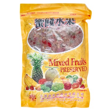 五惠 蜜餞水果  1kg  1包