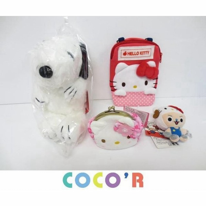 新品 ホビー ハローキティ キティ スヌーピー ポケットポシェット マチガマグチ 桜 ストラップ ワンピース チョッパー ぬいぐるみ S 4個セット 通販 Lineポイント最大get Lineショッピング