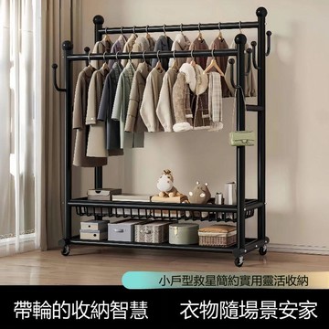 落地可移動衣帽架臥室簡易衣柜陽臺晾衣架家用多功能置物收納衣架 y8068