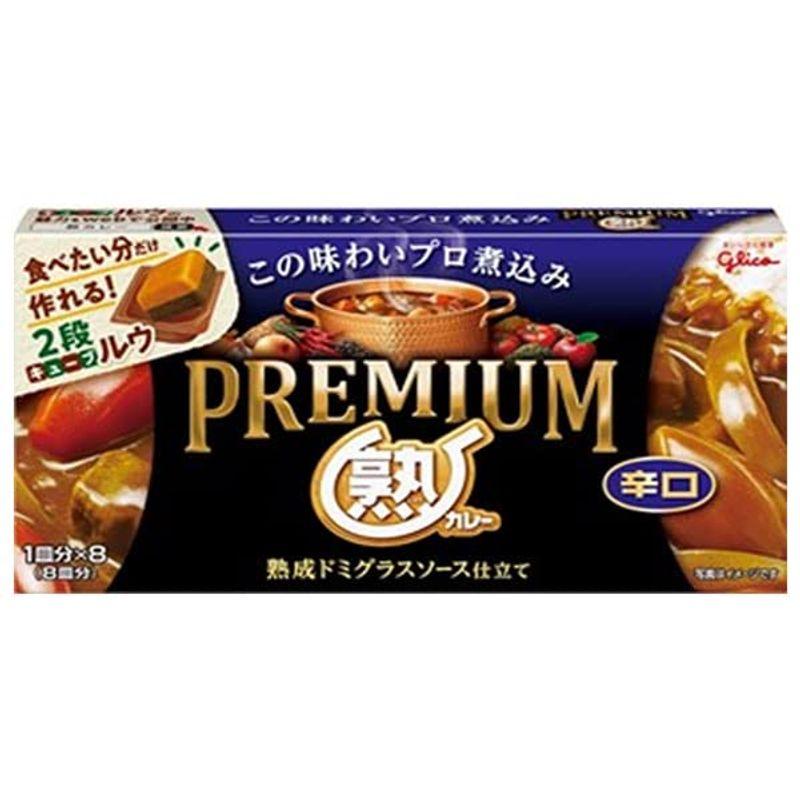 江崎グリコ プレミアム熟カレー 辛口 160g×10個入