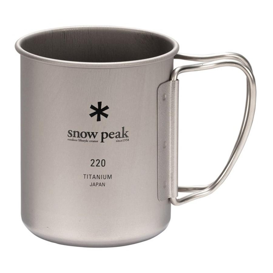 Snow Peak snow-peak スノーピーク チタン シングルマグ 容量220ml