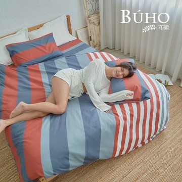 BUHO布歐 台灣製 雙人三件式床包枕套組 多款任選 - 歡樂森林