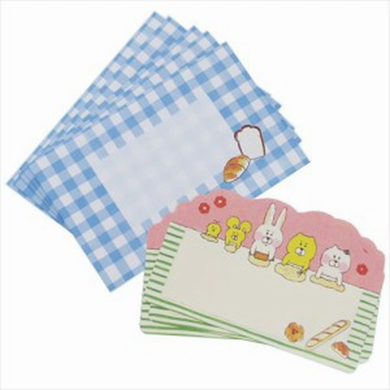 今井杏 メッセージカード ミニカード 封筒5枚セット 楽しいパン作り 大人可愛い イラストレーター グッズ メール便可 通販 Lineポイント最大1 0 Get Lineショッピング