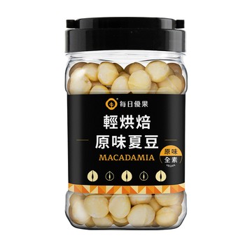 🧨新年備好禮【堅果85折】起▶️罐裝原味烘焙夏威夷豆300G 每日優果｜罐裝堅果系列，任兩罐【加贈】品牌提袋🎁