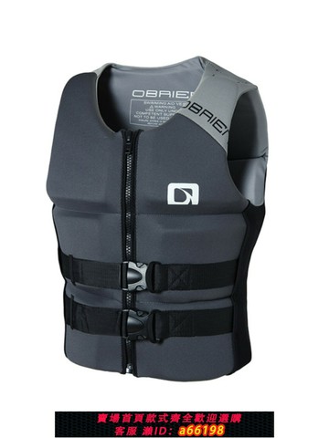 【台灣公司 可開發票】出口級大浮力專業救生衣加厚防撞釣魚摩托艇背心游泳沖浪救生衣