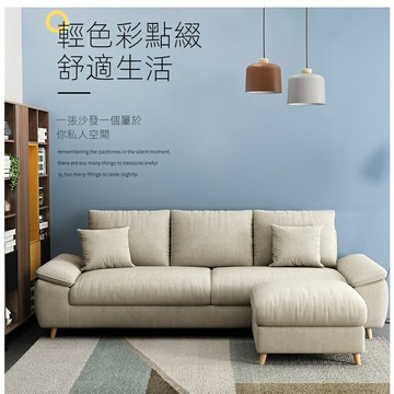 免運！2022新款 北歐風 乳膠 布藝 輕奢 小戶型 沙發 可拆洗 客廳 組合 日式 三人沙發