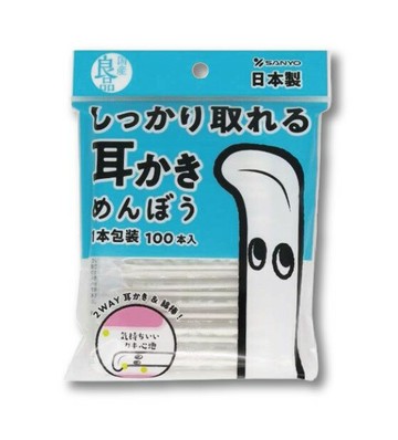 SANYO【清潔棉花棒(附耳扒)】100支入(袋裝)