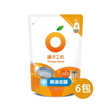 【橘子工坊】去油淨味洗碗精補充包500ml x 6包