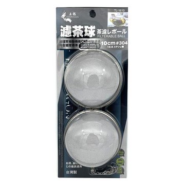 龍族濾茶球/濾茶器-10cm(1入)