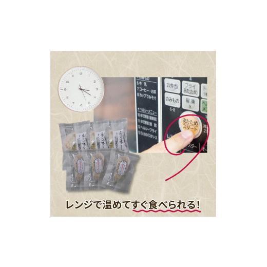 ふるさと納税 岩手県 大船渡市 三陸海鮮グラタン9個セット 冷凍（ホタテ3個 牡蠣6個 食べ比べ 包装 ホタテ グラタン ほたて 帆立 魚介類 加工品 惣菜 冷凍 レ…