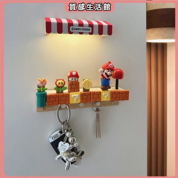 卡通馬裏奧掛鈎入戶進門鑰匙收納免打孔掛衣架門後玄關粘鈎置物架 帽子掛勾 掛勾 掛鉤 門後掛鉤 帽子收納 門後掛勾