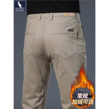 (免運)高端純棉休閑褲男秋冬款2025新款加絨加厚修身直筒男褲子彈力西褲