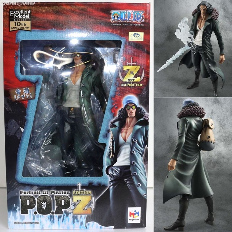 中古即納』{FIG}エクセレントモデル Portrait.Of.Pirates P.O.P