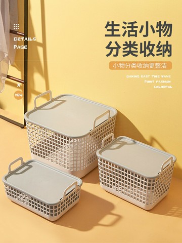 【專區79元 任選5件】家用陶瓷碗面碗個性碗碟套裝湯碗高顏值餐具