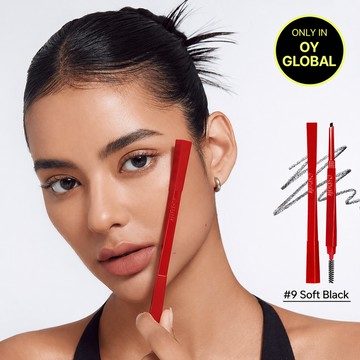 espoir The Brow Balance Pencil (11 Colors)