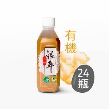 【統洋TOPMOST】有機有糖銀耳360ml*24入
