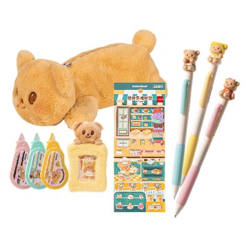 組合:得力Deli butterbear筆袋文具五件組/筆袋+卡套+造型筆+修正帶+貼紙